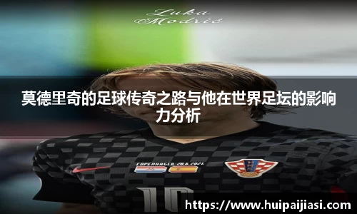 k1体育-十年品牌