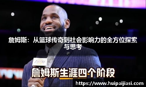 k1体育官网