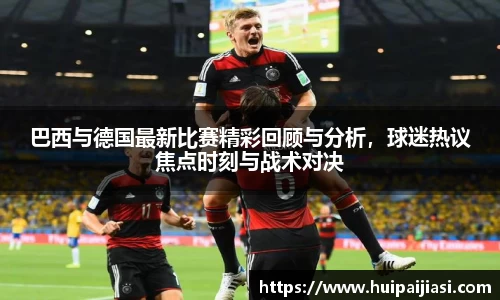 k1体育十年品牌值得信赖