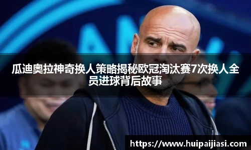 k1体育