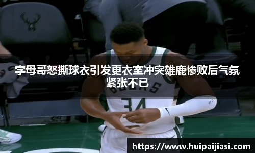 k1体育