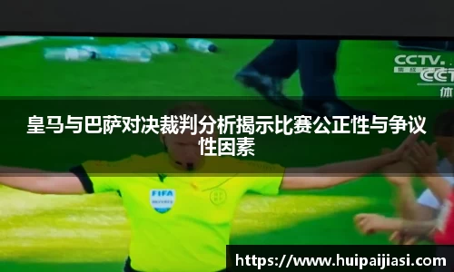 三亿体育官方网站