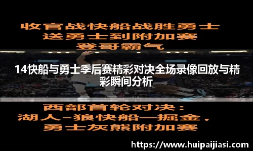 三亿体育有限公司
