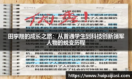 三亿体育官方网站