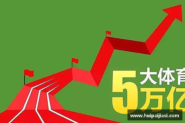 知道三亿体育